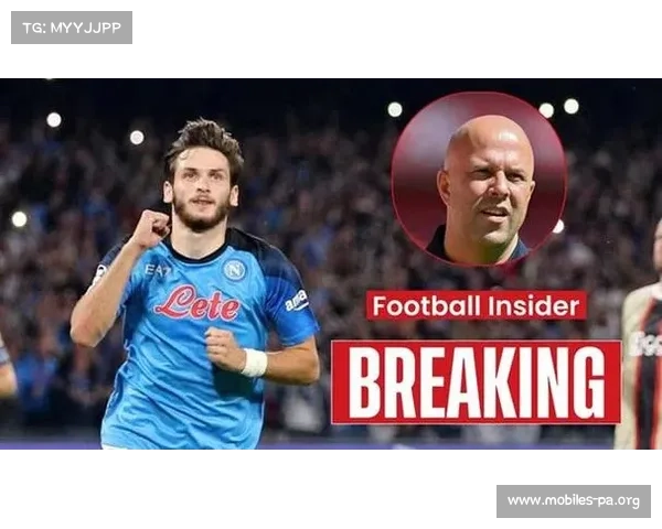 利物浦签约细节曝光 创历史新高年薪引发震动