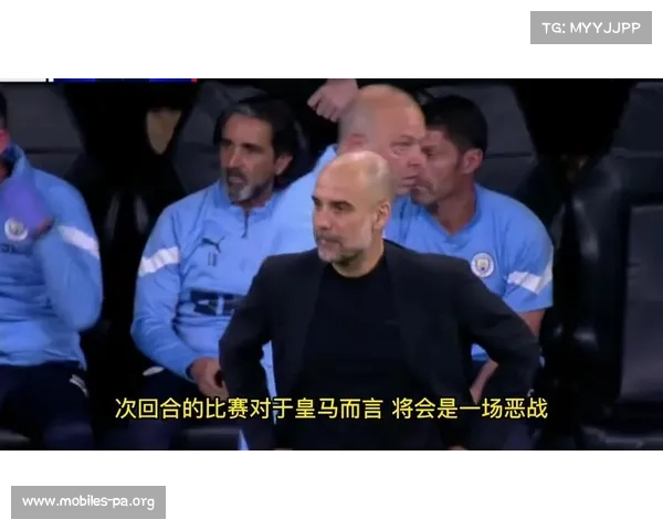 乔丹争议判罚引发热议 曼城对裁判判决强烈不满