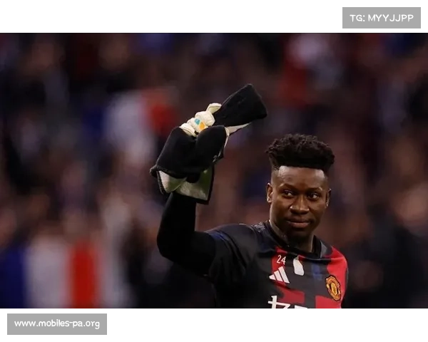 曼联争议判罚引发广泛热议 阿尔维斯强烈表达不满态度